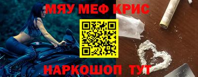 дживик Аша