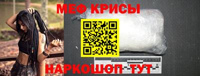 дживик Аша