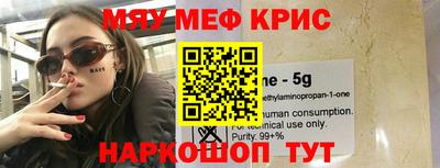 дживик Аша