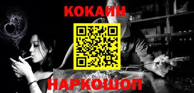 a pvp Баксан