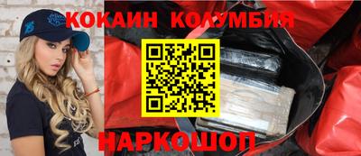 прущая мука Ачхой-Мартан