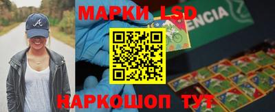 прущая мука Ачхой-Мартан