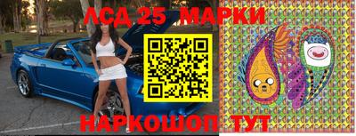 прущая мука Ачхой-Мартан