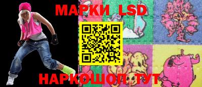 прущая мука Ачхой-Мартан