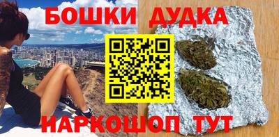 прущая мука Ачхой-Мартан