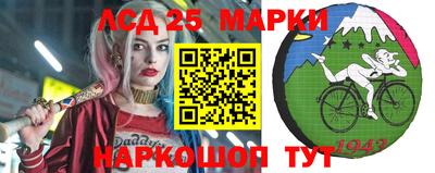 прущая мука Ачхой-Мартан