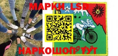 прущая мука Ачхой-Мартан