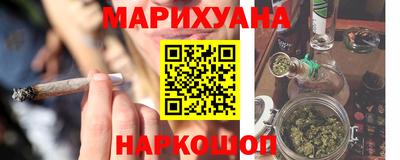 дживик Аша
