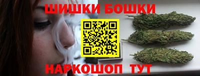 a pvp Баксан
