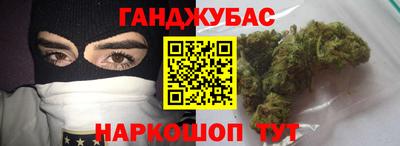 прущая мука Ачхой-Мартан