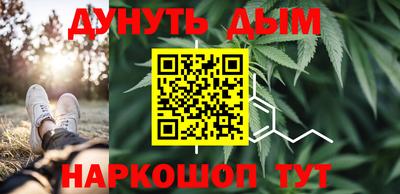 прущая мука Ачхой-Мартан