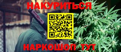 a pvp Баксан