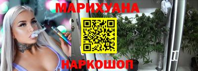 прущая мука Ачхой-Мартан