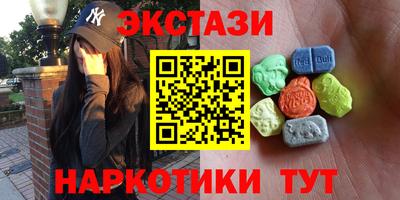 a pvp Баксан