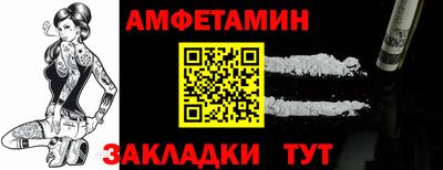 a pvp Баксан
