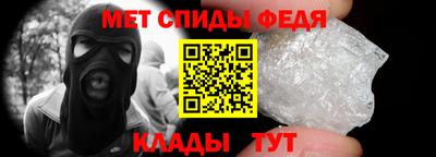 a pvp Баксан