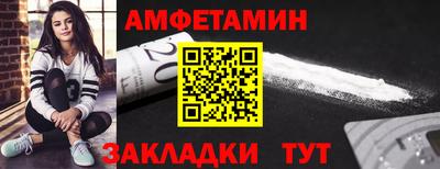 a pvp Баксан
