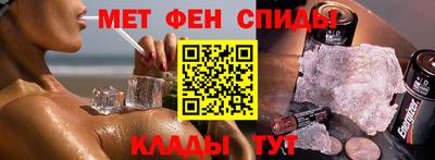 дживик Аша
