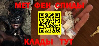 прущая мука Ачхой-Мартан