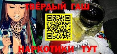 a pvp Баксан