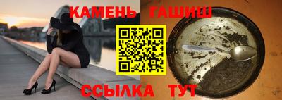 a pvp Баксан