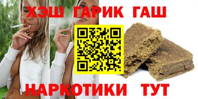a pvp Баксан