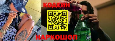 a pvp Баксан