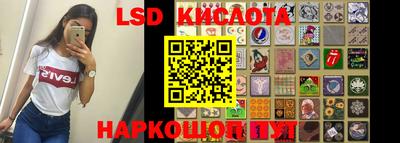 a pvp Баксан