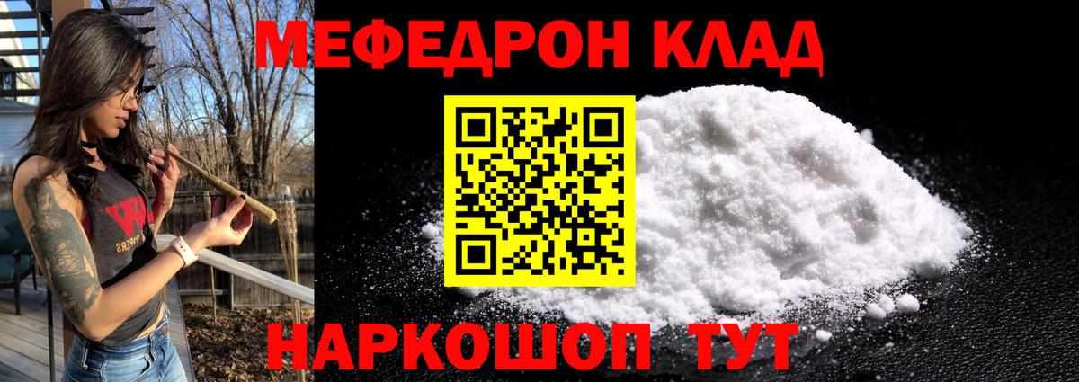 Гашиш Губаха
